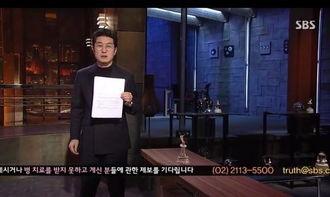 娱乐圈赞助商,助力明星闪耀，品牌共赢未来