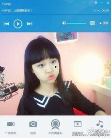 女主播直播卖肉,肉香四溢的直播间魅力